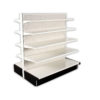 USED METAL GONDOLA SHELVING